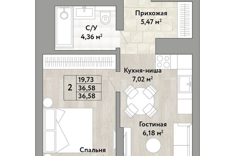 квартира г Хабаровск р-н Центральный ул Лейтенанта Шмидта С. В. Орлова, городской округ Хабаровск фото 1