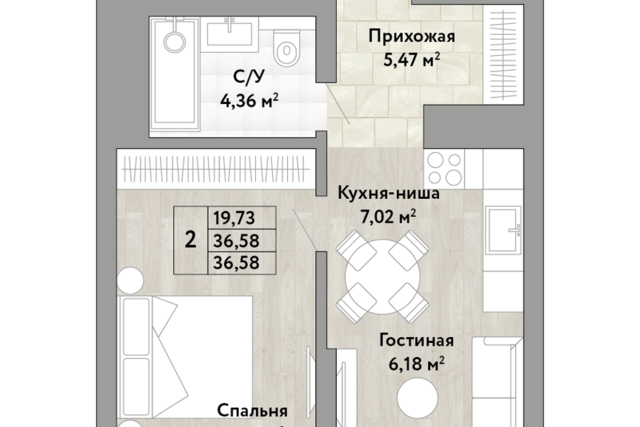 р-н Центральный ул Лейтенанта Шмидта С. В. Орлова, городской округ Хабаровск фото