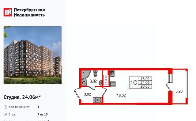 метро Проспект Большевиков наб Октябрьская 36к/4 фото