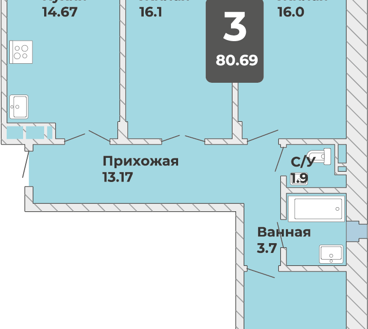 квартира г Чебоксары городской округ Чебоксары, микрорайон Новый Город фото 1