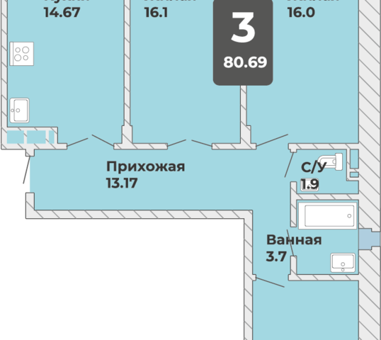 р-н Калининский городской округ Чебоксары, микрорайон Новый Город фото