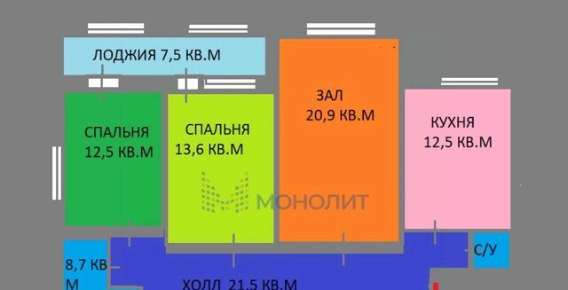 р-н Советский дом 6 фото