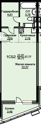 квартира г Щёлково микрорайон Соболевка, к 8, Щёлково городской округ фото 1