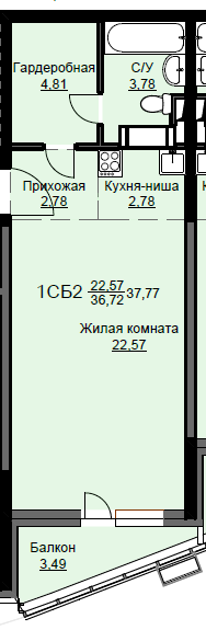 квартира г Щёлково микрорайон Соболевка, к 8, Щёлково городской округ фото 1