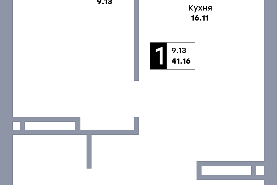 квартира г Самара р-н Кировский Самара городской округ, Строящийся жилой дом фото 1