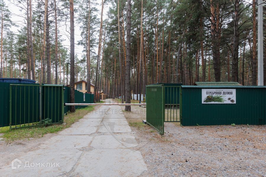 дом г Бердск городской округ Бердск, Речкуновская Зона Отдыха, 10/17 фото 2