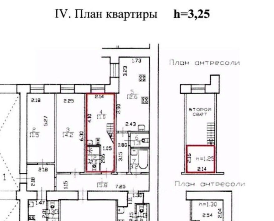 квартира г Санкт-Петербург метро Василеостровская 10-я Васильевского острова линия, 39 фото 2