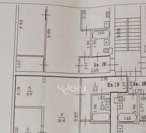 квартира г Нижний Новгород р-н Советский ул Вячеслава Шишкова 6к/1 фото 2