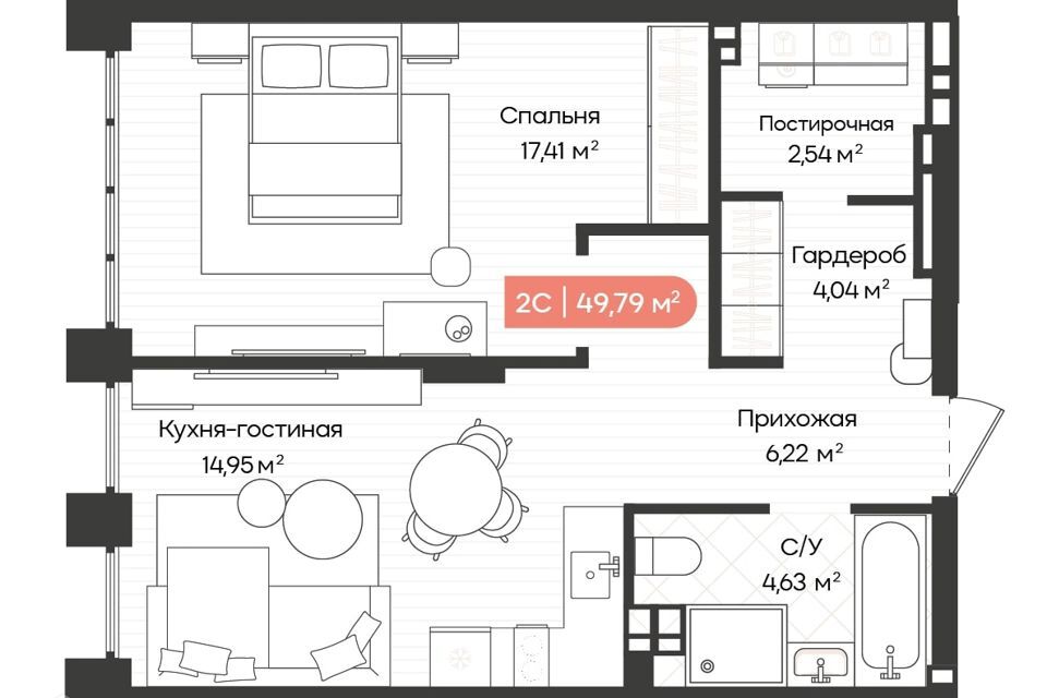 квартира г Новосибирск р-н Октябрьский ул Ленинградская 341 городской округ Новосибирск фото 1