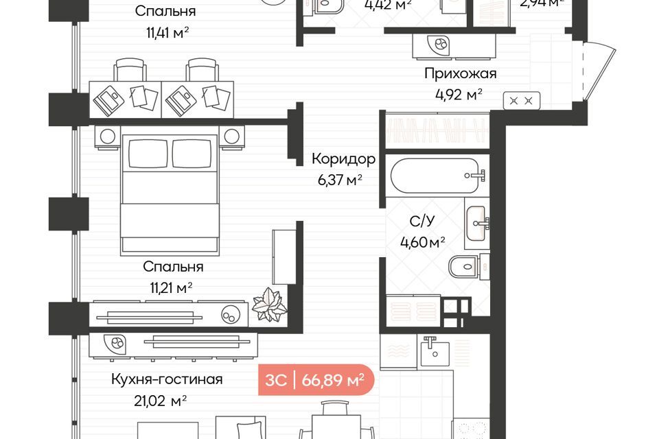 квартира г Новосибирск р-н Октябрьский ул Ленинградская 341 городской округ Новосибирск фото 1