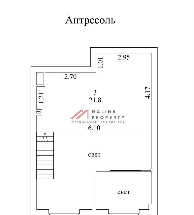 торговое помещение г Москва метро Курская Бауманка ул Казакова 7 фото 9