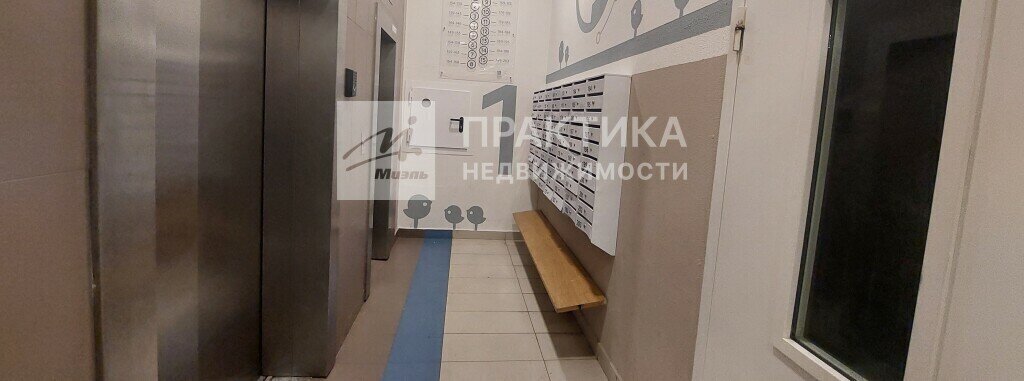 квартира г Москва п Сосенское п Коммунарка ул Потаповская Роща 20к/1 метро Коммунарка фото 13