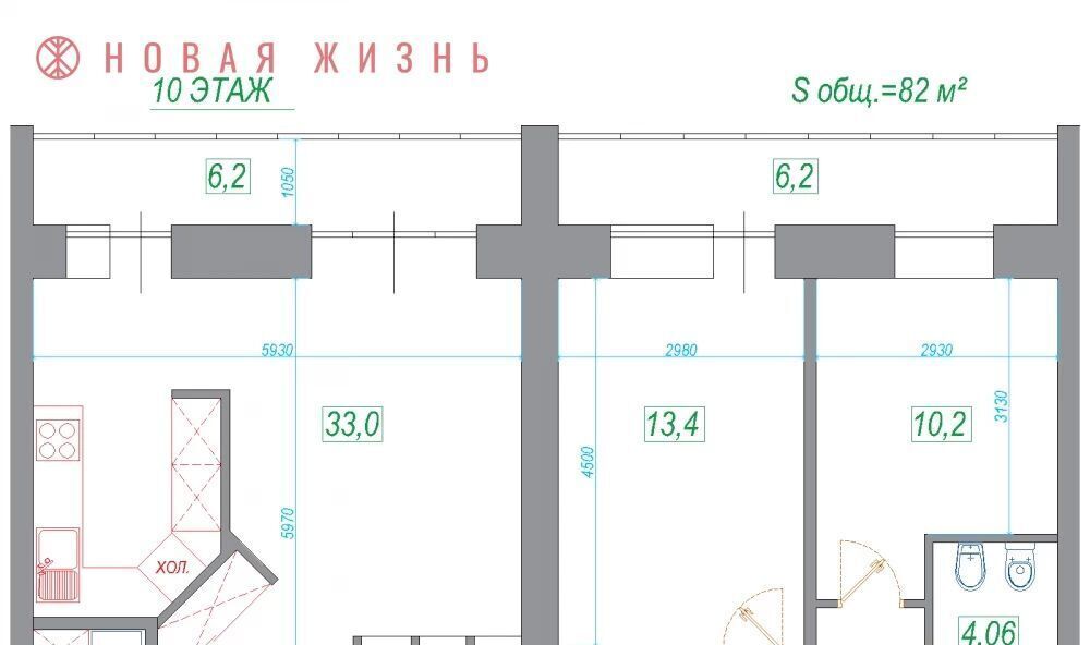 квартира г Самара р-н Железнодорожный ул Партизанская 78в фото 19