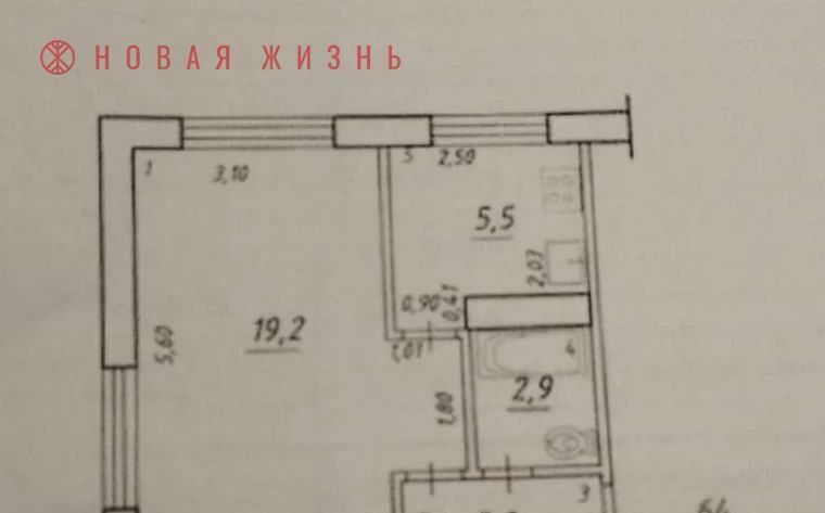 квартира г Самара р-н Кировский ул Победы 149 фото 13