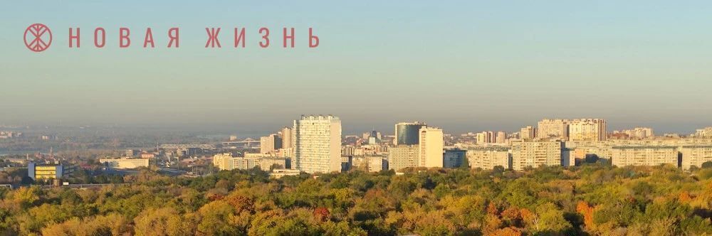 квартира г Самара р-н Железнодорожный ул Партизанская 78в фото 18