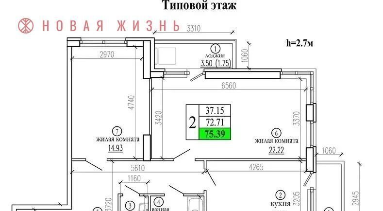 квартира г Самара Российская ул Конноармейская 26 фото 24