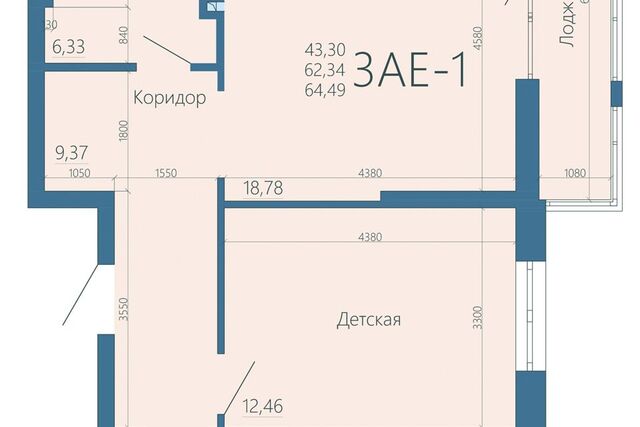 р-н Пролетарский Нахичевань городской округ Ростов-на-Дону, Буйнакская, 7 / 30-я линия, 57 фото