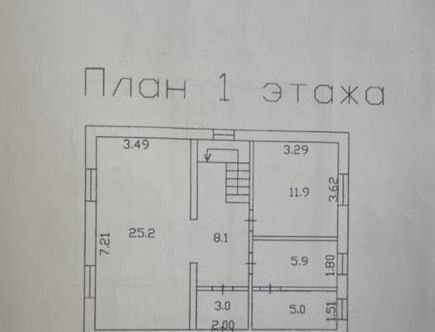 п радиоцентра "Романцево" снт Радиоцентр N6 ГПР-1 Подольск фото