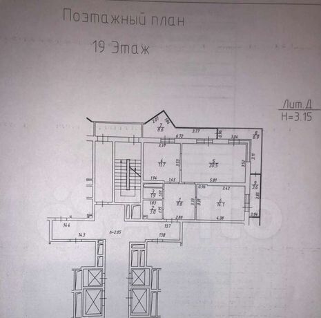 квартира г Краснодар р-н Прикубанский ул Совхозная 1к/1 фото 2