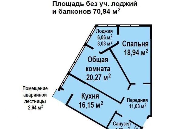 р-н Ленинский ул Нерчинская 10 Владивостокский городской округ фото