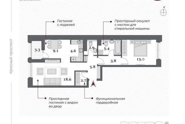 р-н Заельцовский Заельцовский, городской округ Новосибирск фото