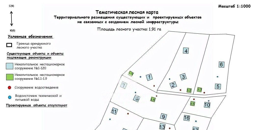 земля р-н Верхнеуслонский с Матюшино Лаишевский район фото 4