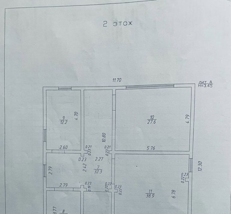 дом г Краснодар р-н Прикубанский ул Булонская 22 фото 26