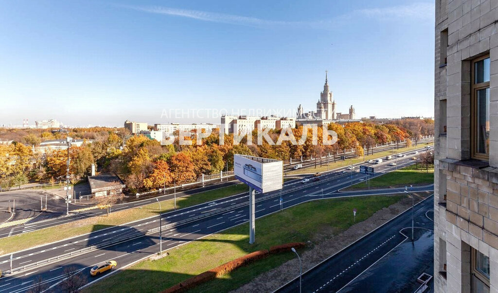 квартира г Москва метро Ломоносовский проспект пр-кт Ломоносовский 29к/3 фото 16