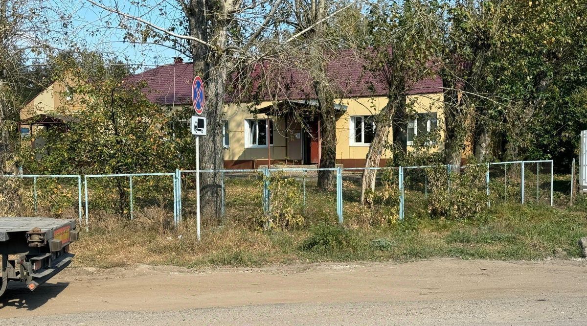 офис городской округ Богородский с Кудиново ул Центральная фото 2