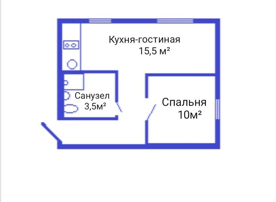 квартира г Великий Новгород Донецкий ул Хутынская 4 фото 20