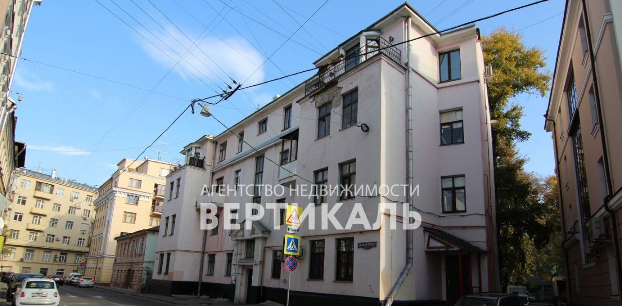 квартира г Москва метро Красные Ворота Бауманка ул Макаренко 8 фото 17