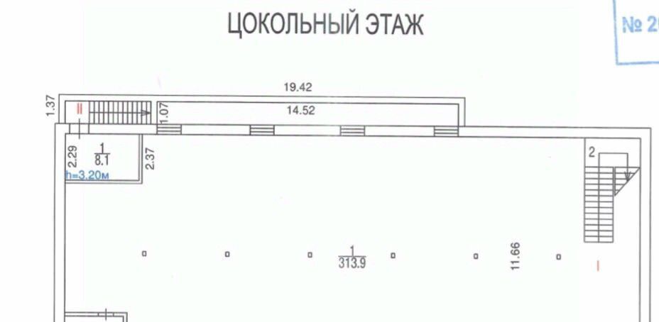 офис г Москва метро Менделеевская ул 1-я Миусская 20с/1 фото 2