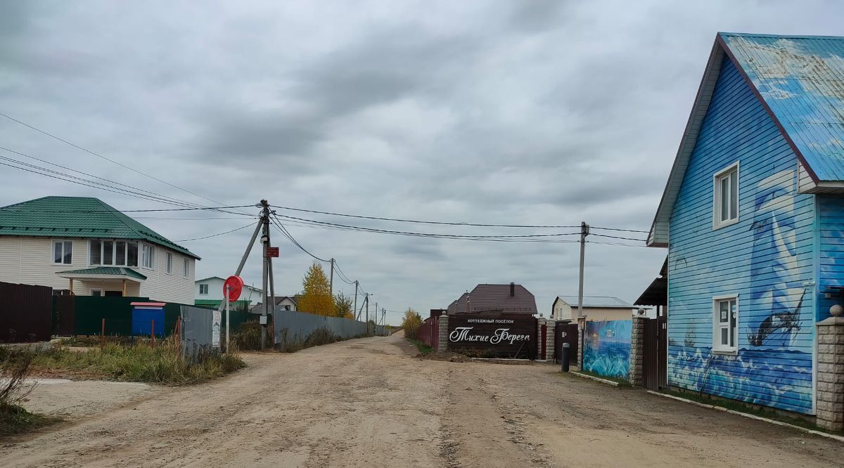 земля городской округ Раменский д Колоколово Тихие берега фото 11