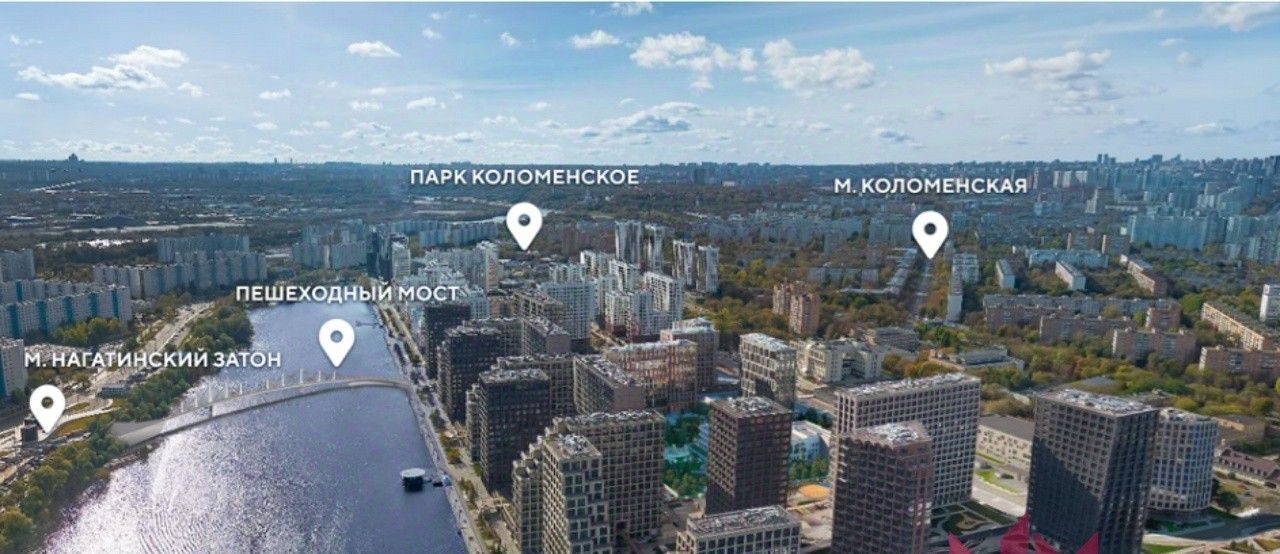 квартира г Москва район Нагатинский затон ул Корабельная 9 фото 2