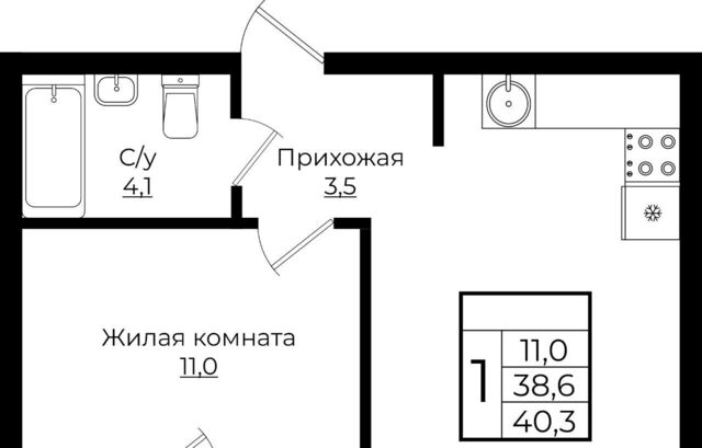 р-н Прикубанский 6 Европа Клубный Квартал 6 жилой комплекс фото