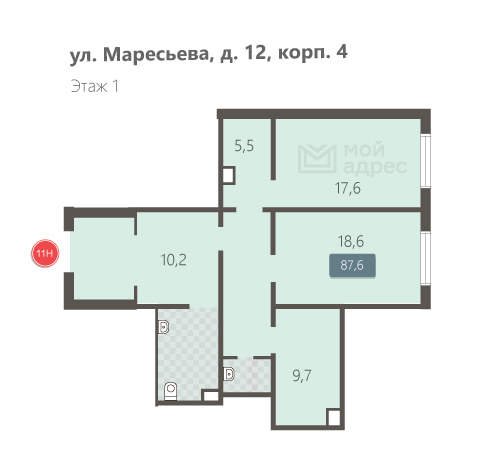 свободного назначения г Москва ул Маресьева 12 этаж 1, помещение 11Н, г Лосино-Петровский, корпус 4 фото 6