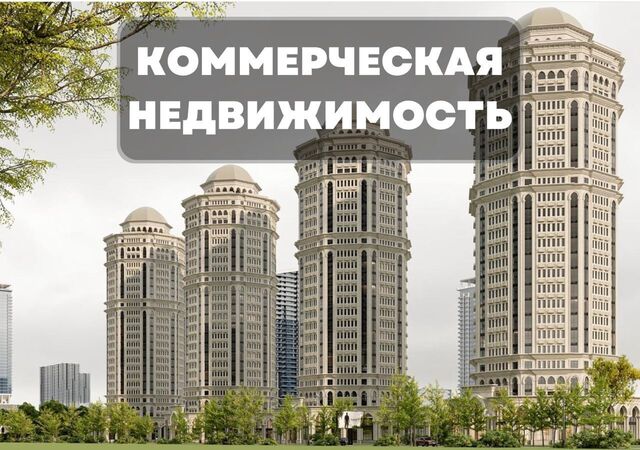 свободного назначения ш Старопромысловское 5 фото