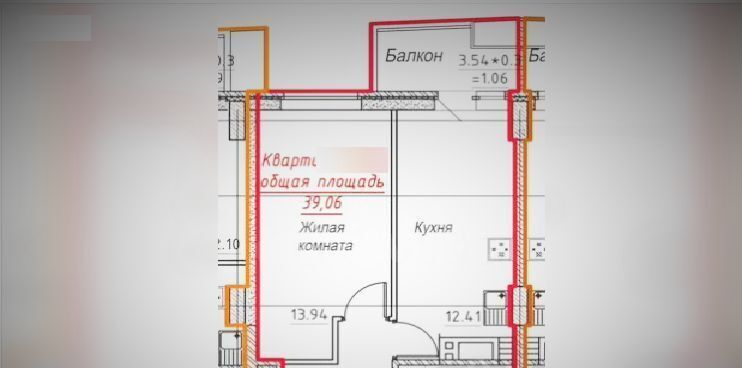 квартира г Ростов-на-Дону р-н Ворошиловский ул Ларина 45а фото 7