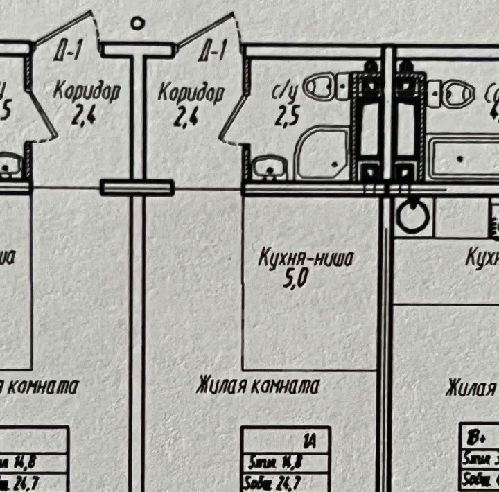 квартира г Ханты-Мансийск ул Елены Сагандуковой 16 фото 6