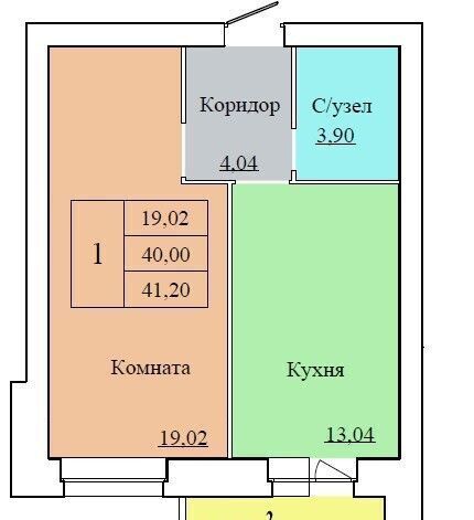 квартира г Ярославль р-н Ленинский ул Белинского 17а фото 6