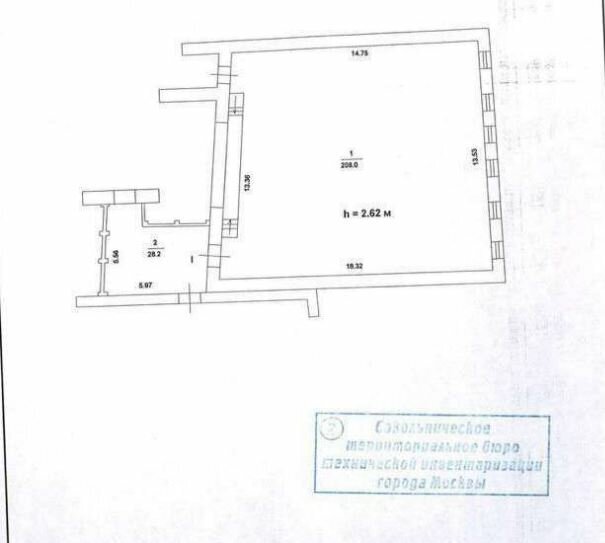 офис г Москва метро Трубная ул Рождественка 23/5с 2 фото 6