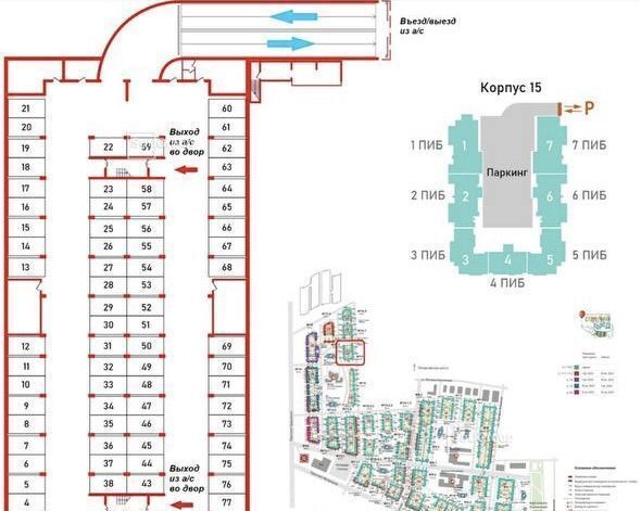 машиноместо г Санкт-Петербург р-н Красносельский пр-кт Будённого 23к/5 фото 3