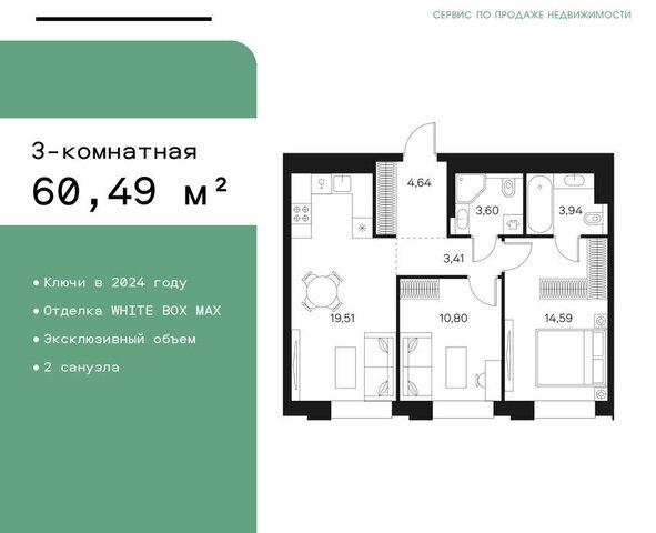 метро Тульская дом 26 фото