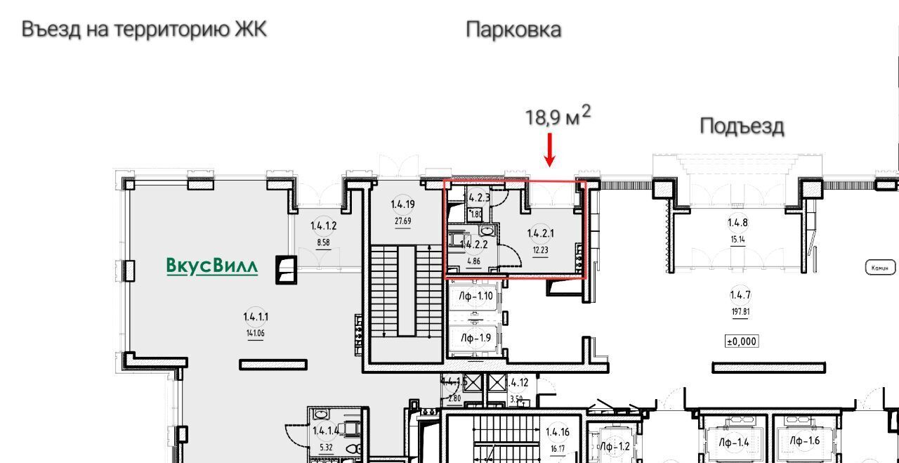 торговое помещение г Москва метро Аминьевская пр-кт Генерала Дорохова 1к/1 муниципальный округ Раменки фото 6