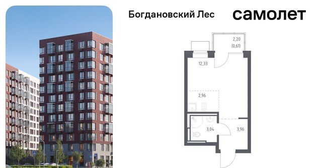 Богдановский Лес жилой комплекс, 7. 3, Зябликово фото