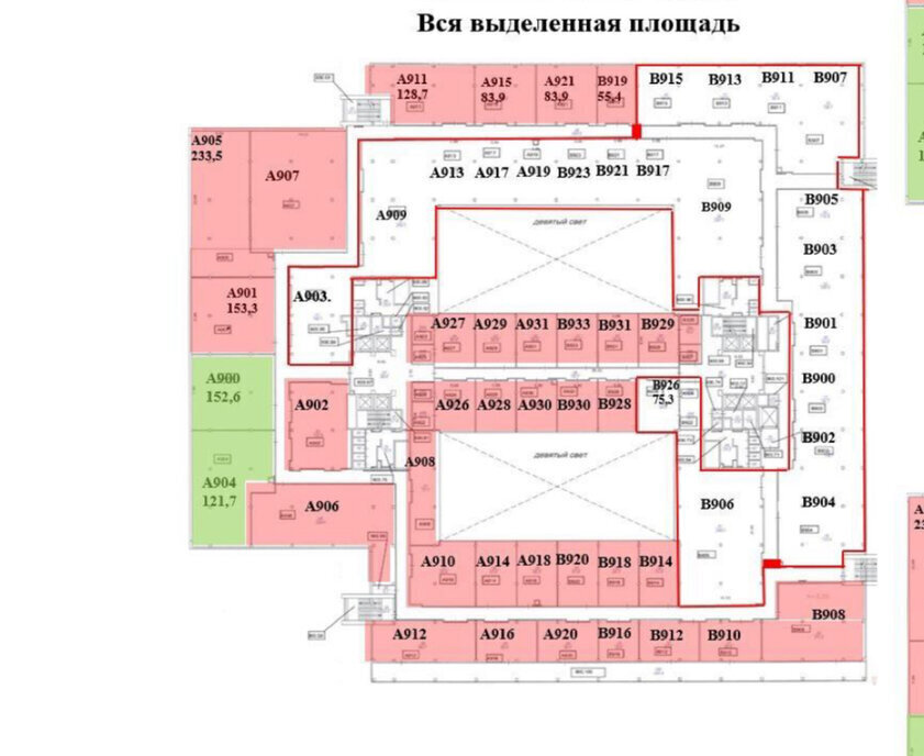 офис г Москва метро Сетунь ул Горбунова 2с/3 фото 22