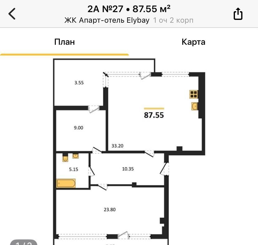 квартира р-н Светлогорский п Лесное стр. 2, Светлогорск фото 2