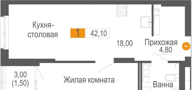 р-н Шинный Уктус Ботаническая ЖК Фристайл жилрайон фото