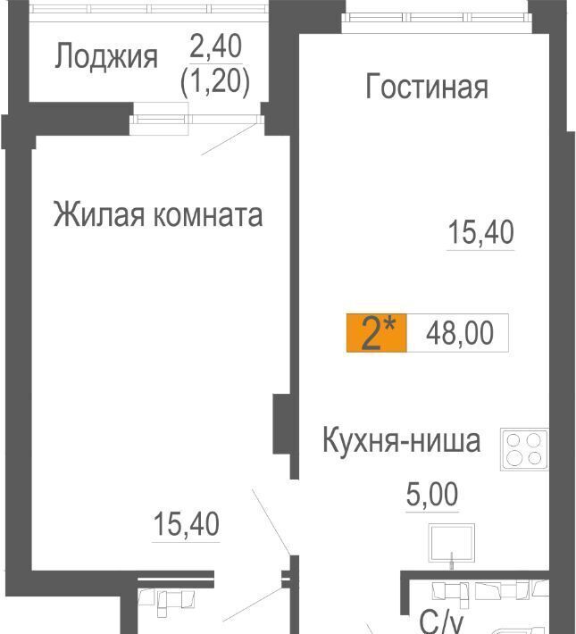 квартира г Екатеринбург р-н Шинный Ботаническая Уктус ЖК Фристайл жилрайон фото 1