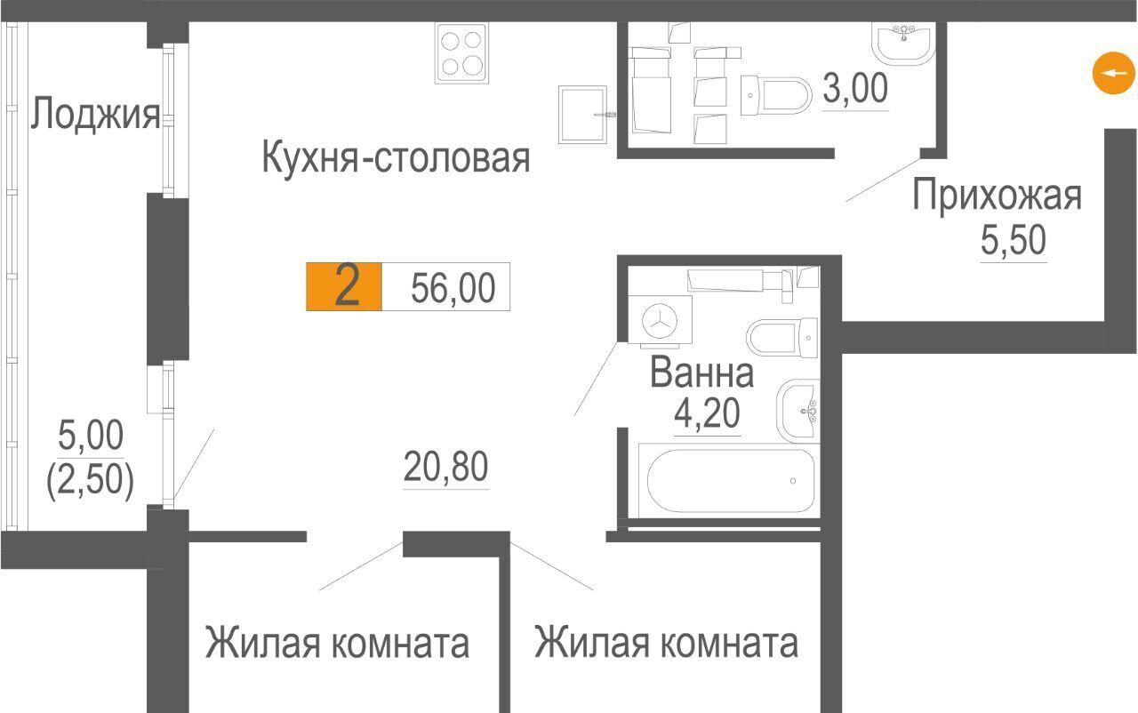 квартира г Екатеринбург р-н Шинный Ботаническая Уктус ЖК Фристайл жилрайон фото 1